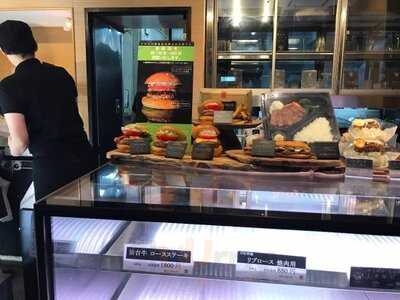 （株）尾島商店 本店