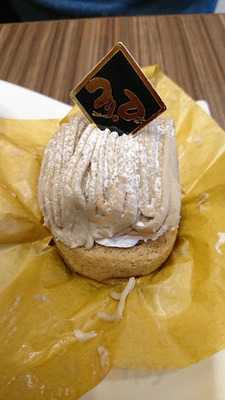 パティスリー ノワ