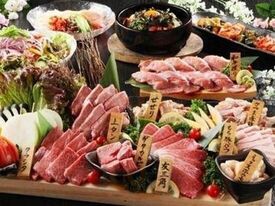 焼肉 菜好牛 足立店