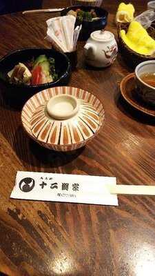 丸太町 十二段家