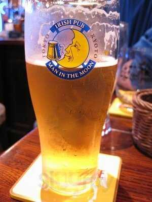 マンインザムーン 烏丸店