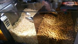 ヒルバレー アトレ吉祥寺店