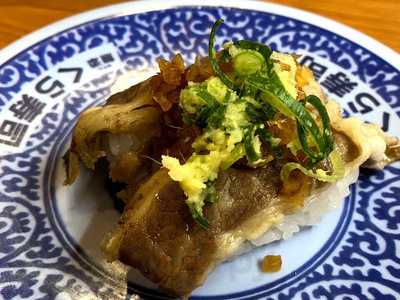 無添くら寿司 港北みなも店