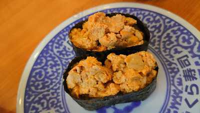 無添くら寿司 港北みなも店