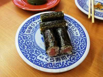 無添くら寿司 港北みなも店