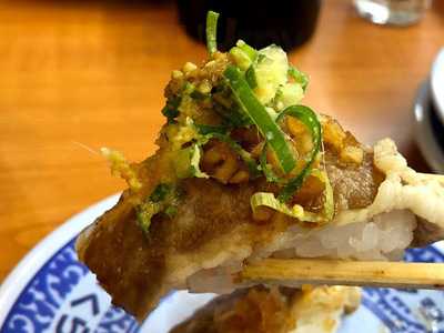 無添くら寿司 港北みなも店