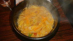 1000馬力 昭和町店