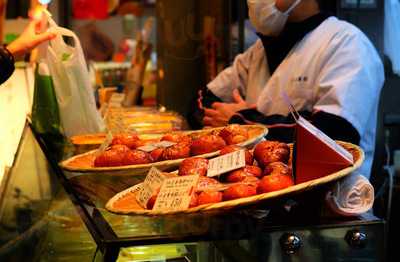 三木鶏卵 錦 本店