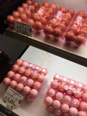 三木鶏卵 錦 本店