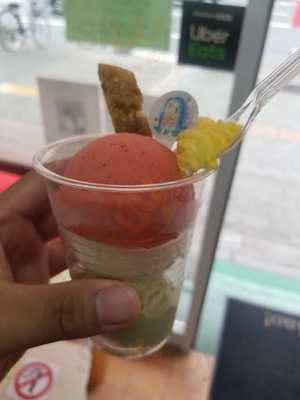 ジェラテリア チルコドーロ