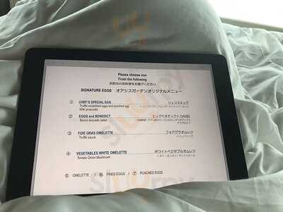 オールデイ ダイニング オアシス ガーデン