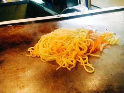 おこのみやき 三平