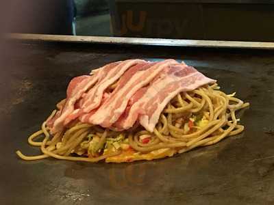 おこのみやき 三平