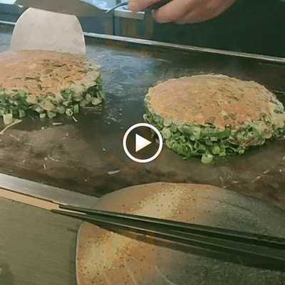 おこのみやき 三平