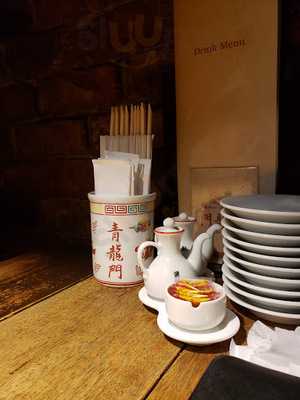 青龍門 横浜みなとみらい店