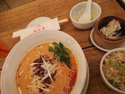 青龍門 横浜みなとみらい店