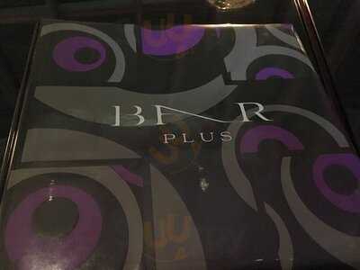 ラウンジプラス