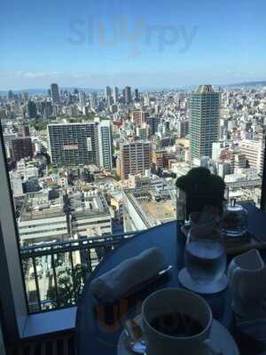 ラウンジプラス