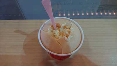 Yokohama Bashamichi Ice