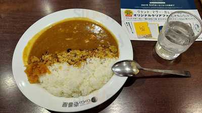 カレーハウス ＣｏＣｏ壱番屋 山科小野店