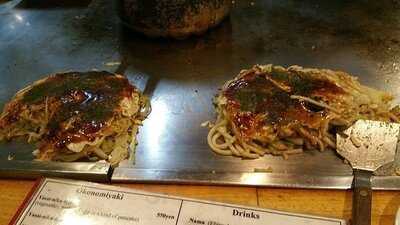 お好み焼 やけっぱち