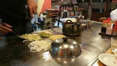 お好み焼 やけっぱち