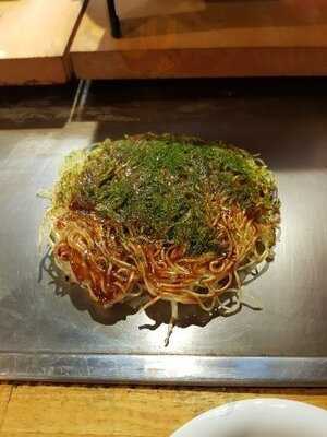 お好み焼 やけっぱち