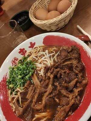 ラーメン東大 京都店