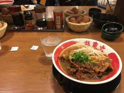 ラーメン東大 京都店