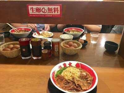 ラーメン東大 京都店