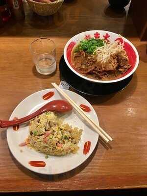 ラーメン東大 京都店