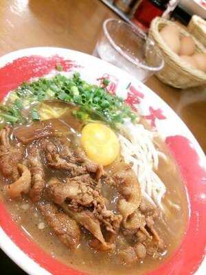 ラーメン東大 京都店