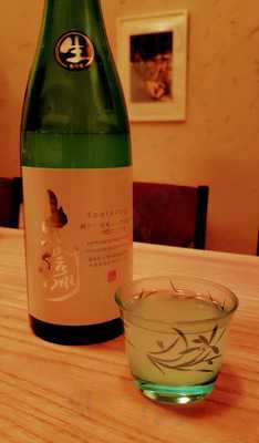 酒bar よらむ