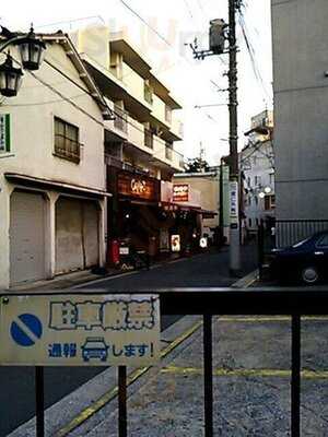 イタリアンダイニング＆バル オイノス〜oinos〜