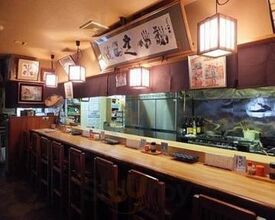 味ごよみ 八甲田