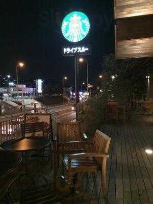 スターバックスコーヒー 横浜鶴見店