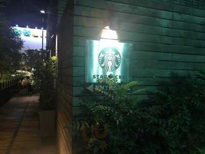 スターバックスコーヒー 横浜鶴見店