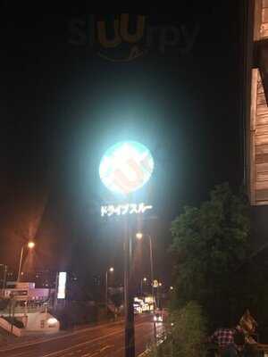 スターバックスコーヒー 横浜鶴見店