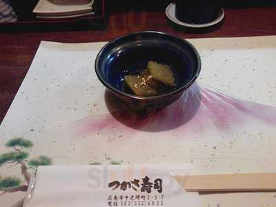 つかさ寿司