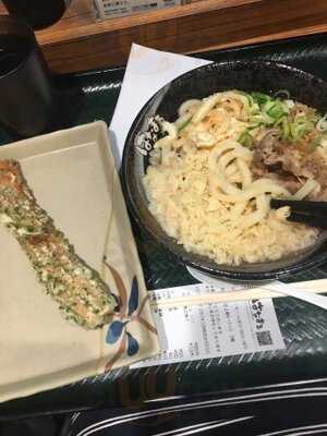 はなまるうどん 横浜ポルタ店