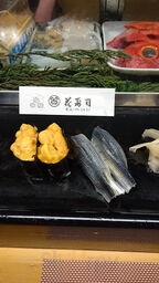 新平