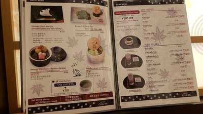 Snoopy 茶屋 京都錦店