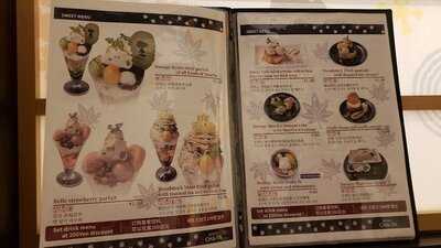 Snoopy 茶屋 京都錦店