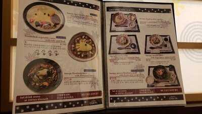 Snoopy 茶屋 京都錦店