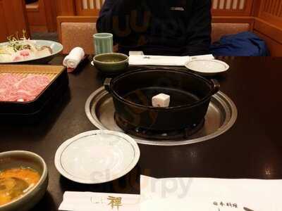 しゃぶ禅 京都祇園店