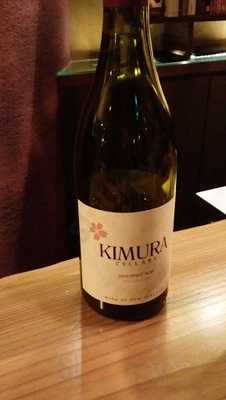 ワインバー 小雪