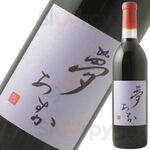 ワインバー 小雪