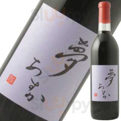 ワインバー 小雪