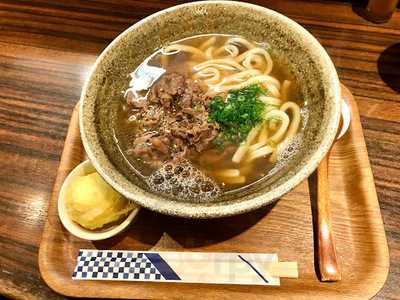 うどん屋きすけ