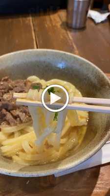 うどん屋きすけ